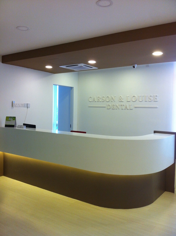 Carlson-louise-dental-dentistsnearby