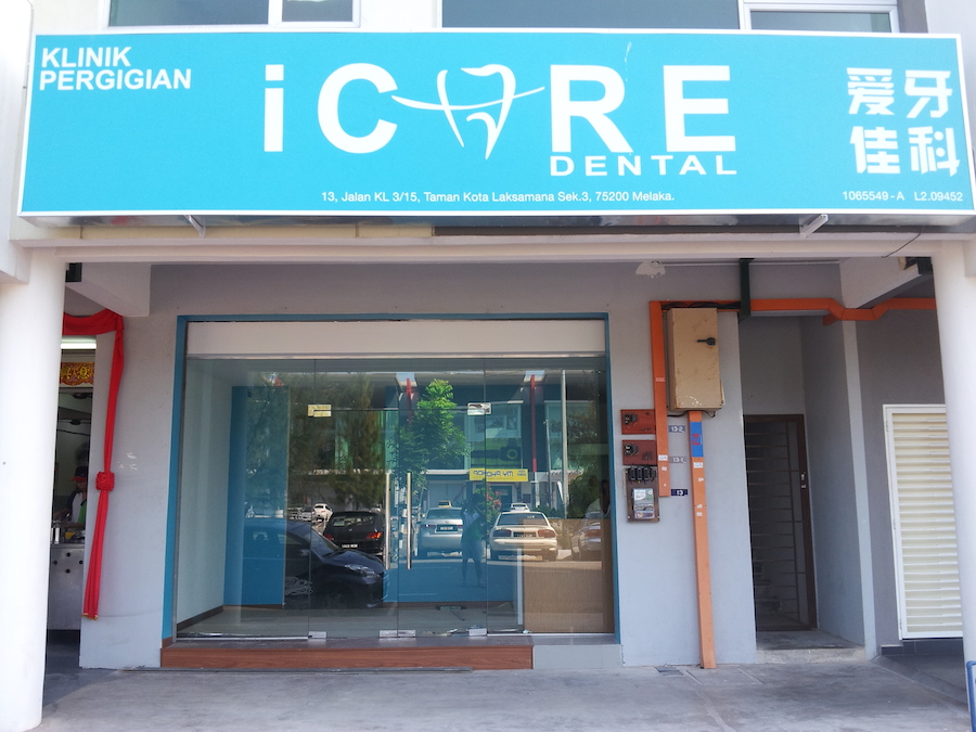 ICARE Melaka dentistsnearby
