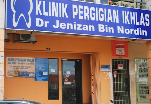 Klinik Pergigian Ikhlas Dentistsnearby