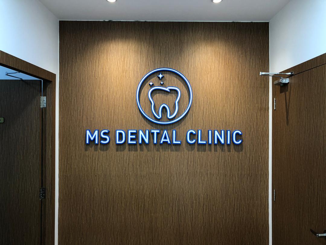 ms-dental-clinic