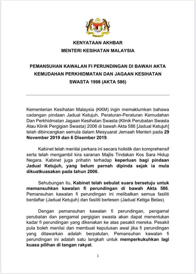 Pemansuhan Kawalan Fi Perundingan Pergigian di Malaysia 