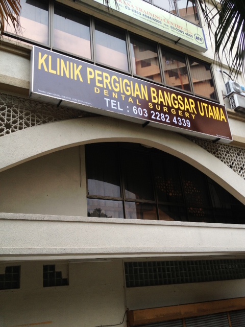 Bangsar-Utama-dental-specialist-center-dentistsnearby-ExternalSignBoard