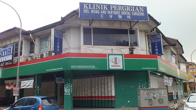 klinik chin sri petaling