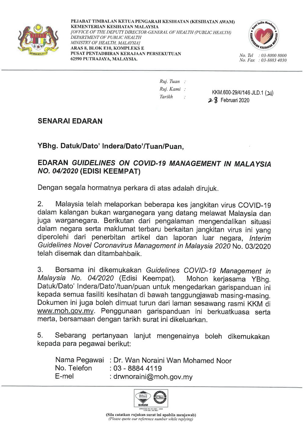 surat rasmi contoh permohonan 79 surat rasmi contoh permohonan 97