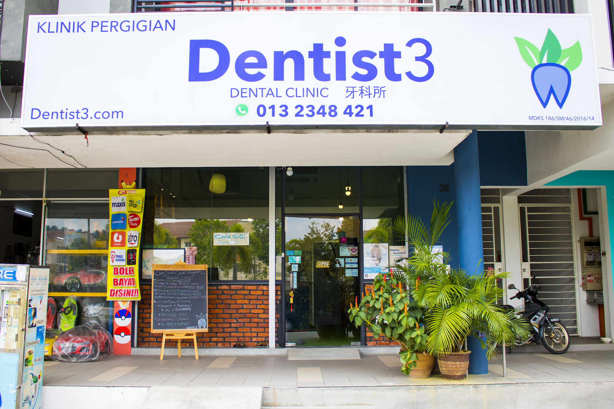 dentist3-bsc-interior-exterior-2018 2
