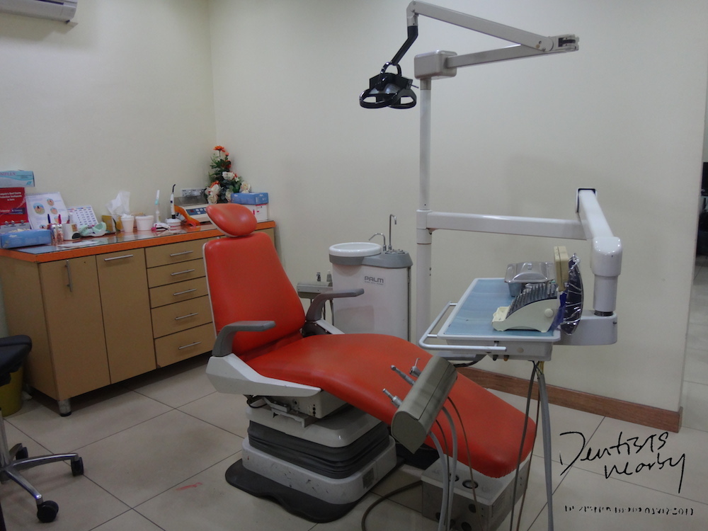 Interior fernandez dental klang dentalchair dentistsnearby