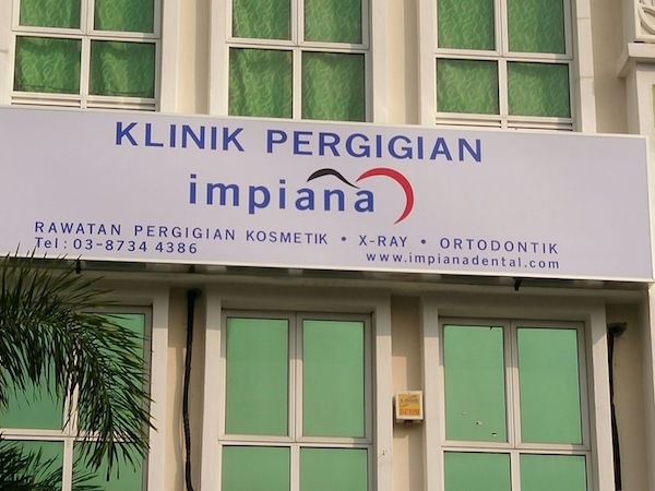 Klinik-Pergigian-Impiana