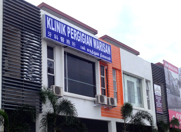 klinik