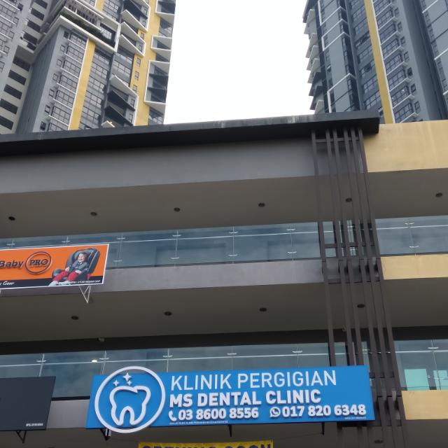 Klinik Gigi MS Dental Clinic - Bandar Puteri | Dental Clinics, Dentists