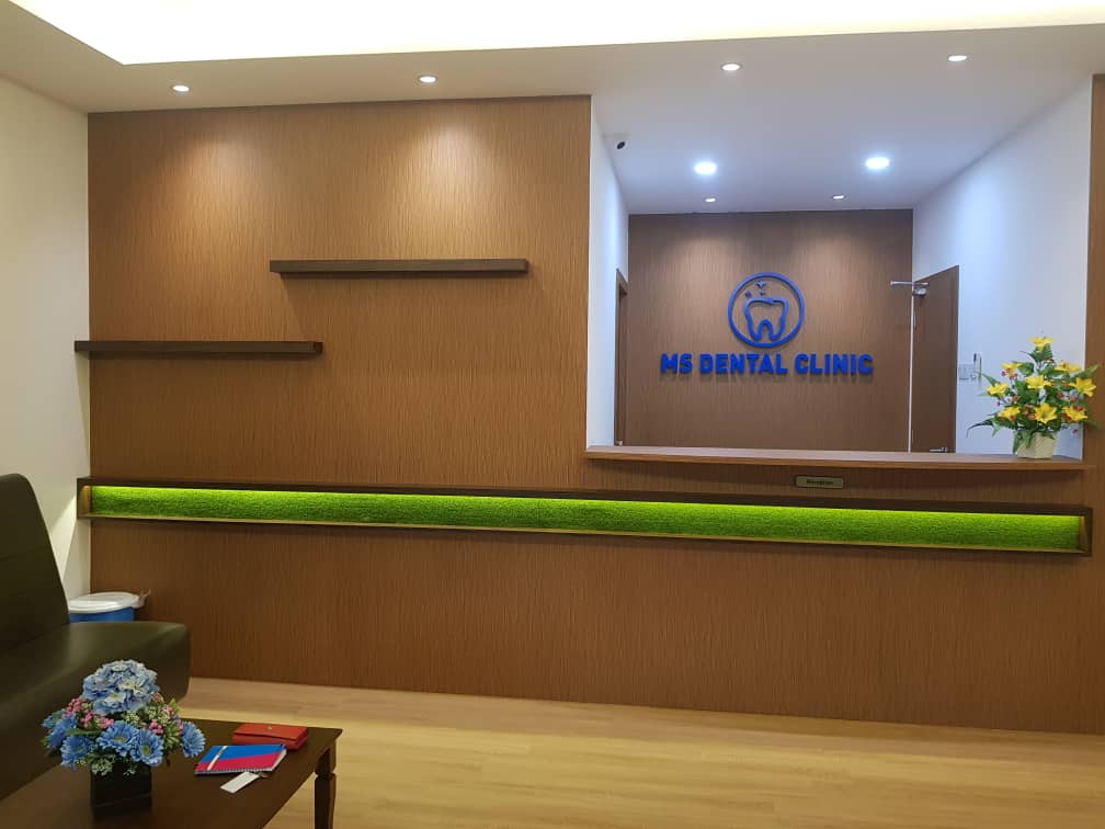 ms-dental-clinic3