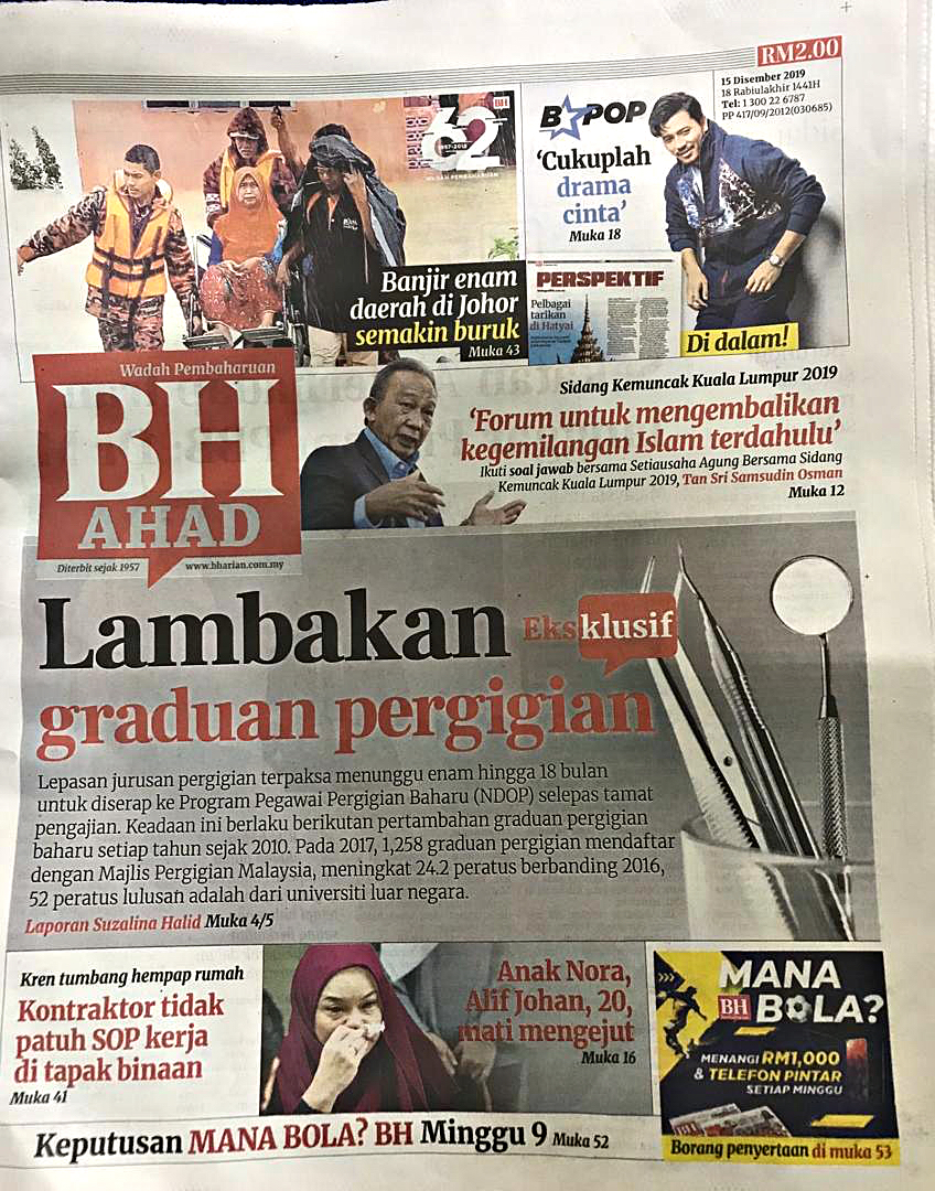 Surat Khabar Muka Depan Utusan 2018