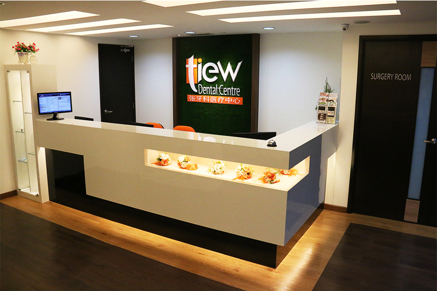 Tiew-dental-centre-bandar-puteri1