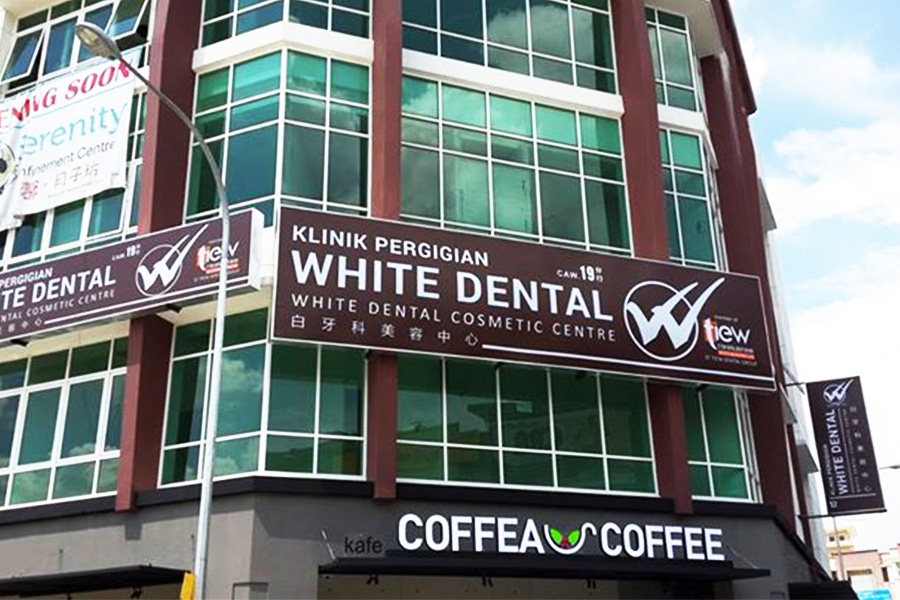 white-dental-cosmetic-centre-tiew-sri-petaling