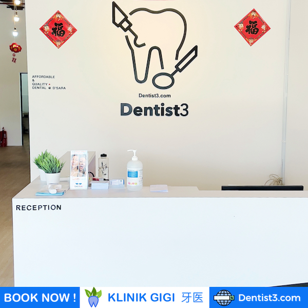 dentist3-kampung-baru-sungai-buloh-dentist-1