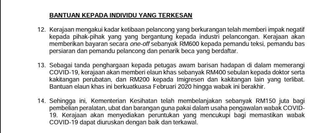 ubat tahan sakit lutut   81