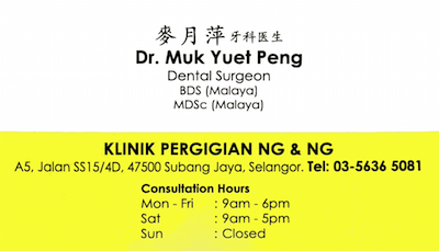 Ng Ng Dental Clinic Subang Jaya Dental Clinics Dentists Klinik Gigi 牙医 In Malaysia