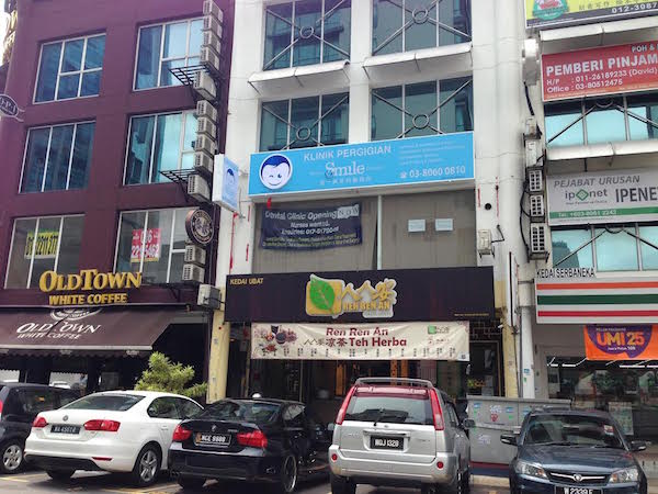 Save-a-smile-dental-clinic-exterior-3