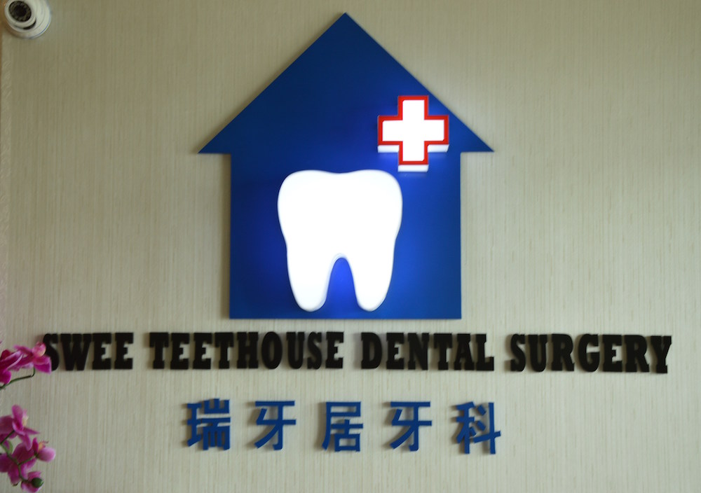 swee-teethhouse-dental-surgery-1