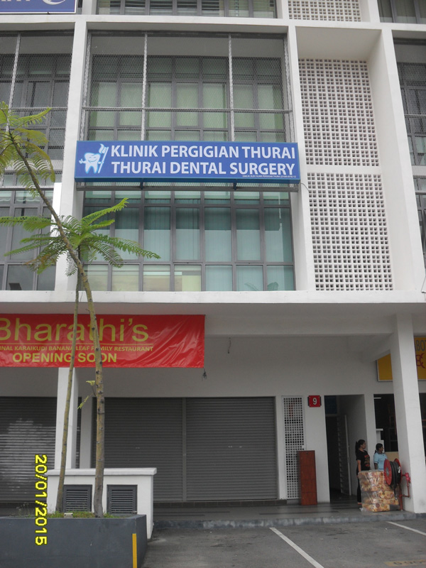 Klinik Gigi Petaling Jaya - malakowes