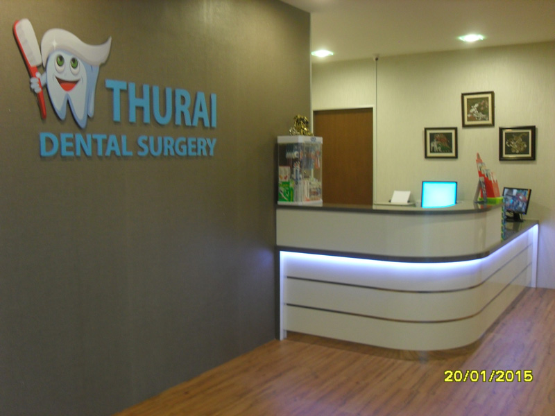 thurai-dental-surgery-4